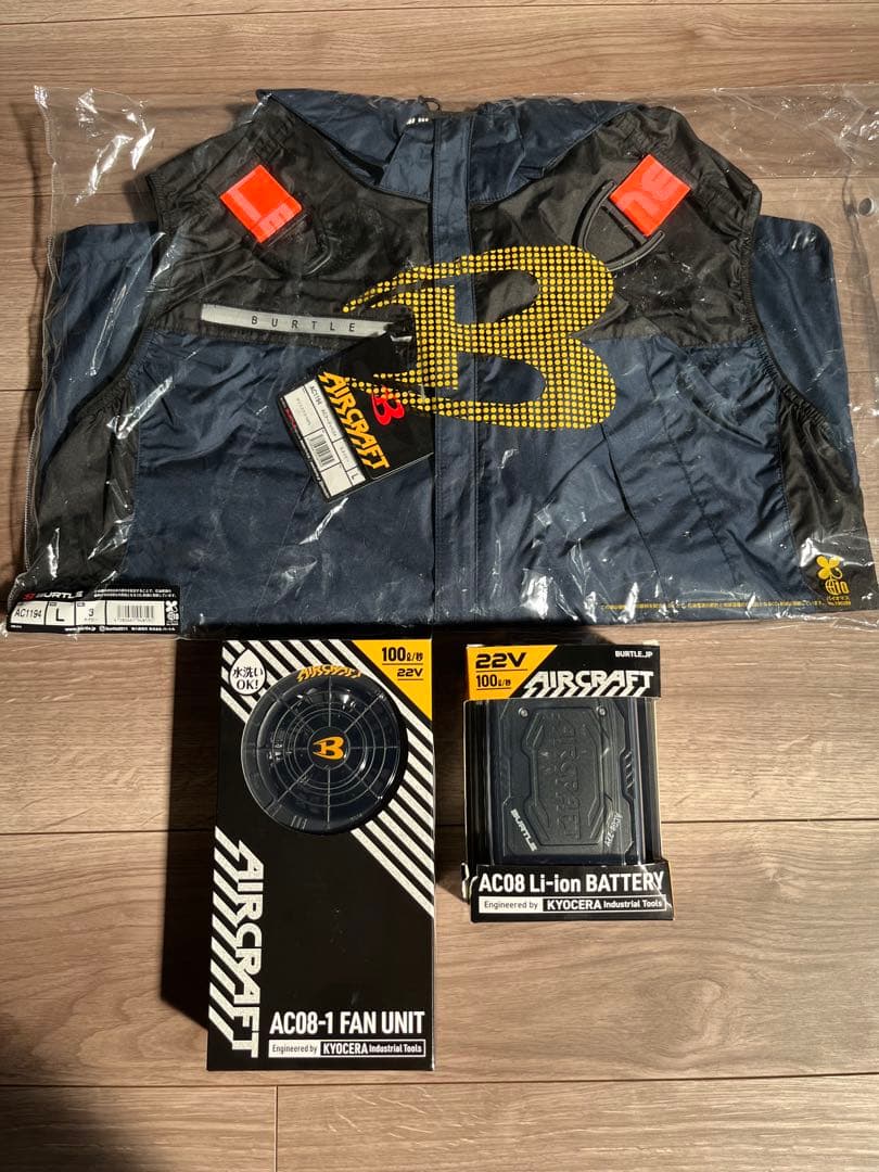 バートル　空調服　セット　新品