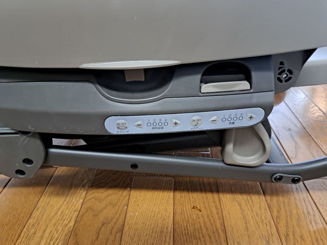 [美品]ネムリラ コードレス AUTO SWING バッテリー&アダプター未使用