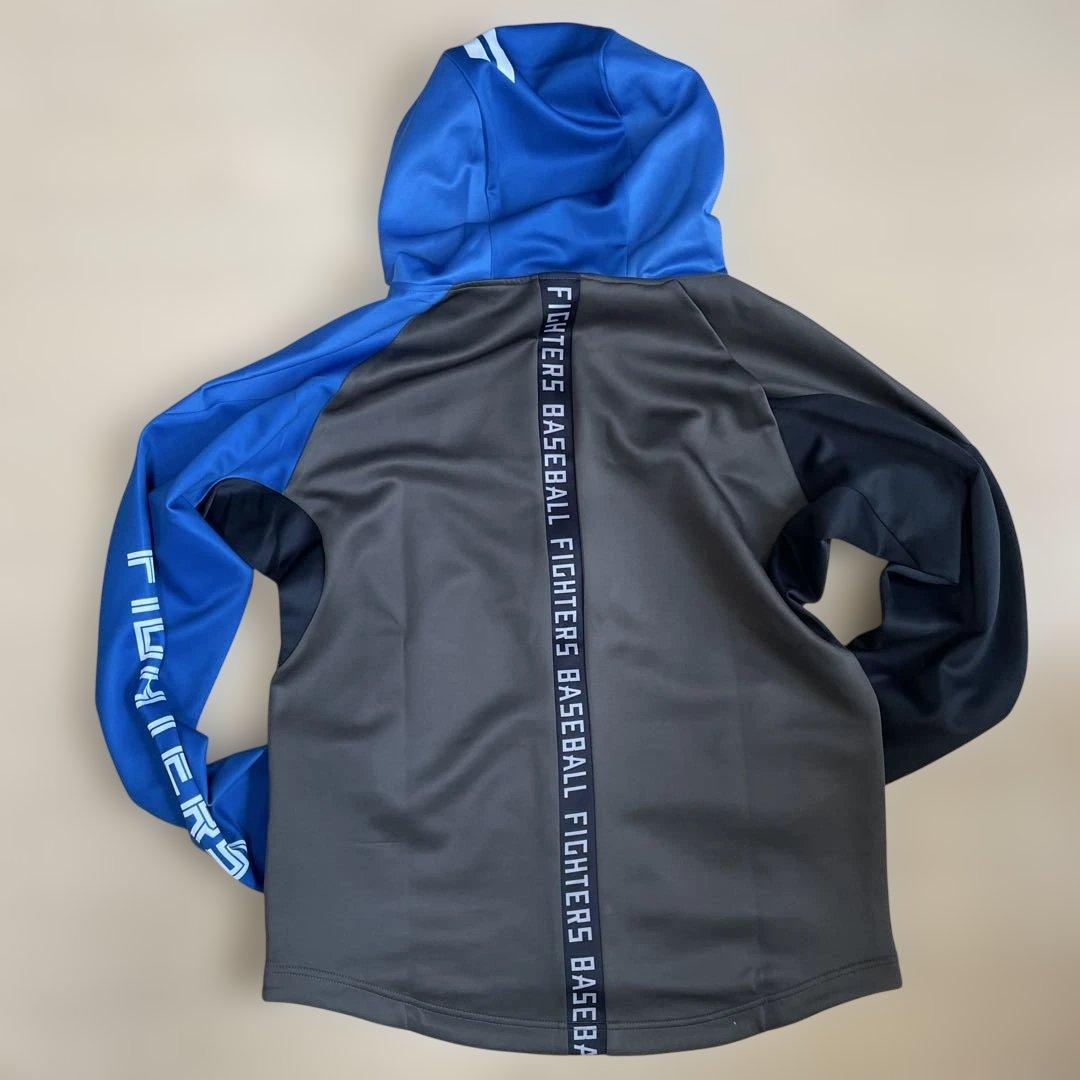 北海道日本ハムファイターズ トレーニングジャケット ブルー　Lサイズ　新品未使用