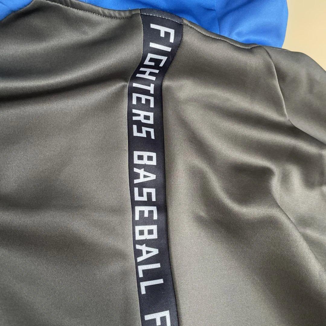 北海道日本ハムファイターズ トレーニングジャケット ブルー　Lサイズ　新品未使用