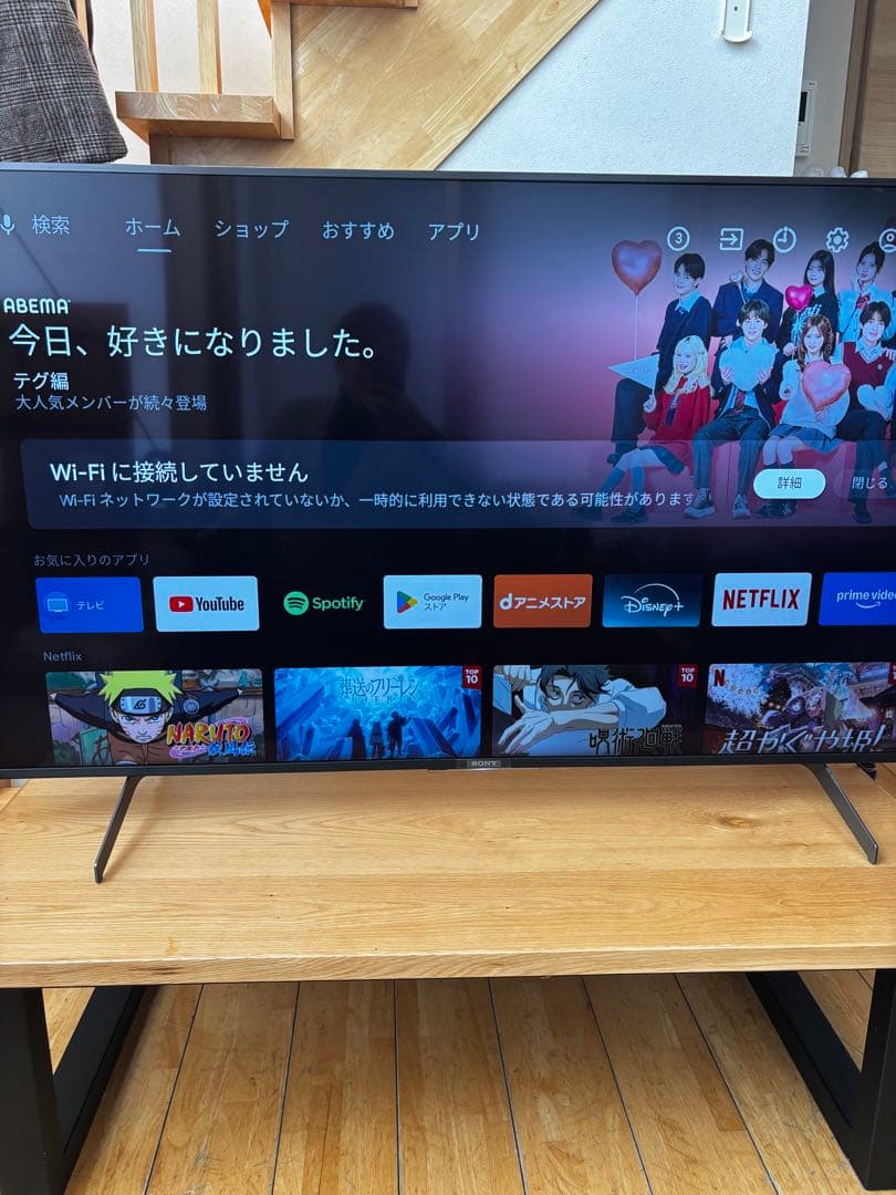 ひらすけ様SONY液晶テレビ 55型 4K大画面2020KJ-55X8550H