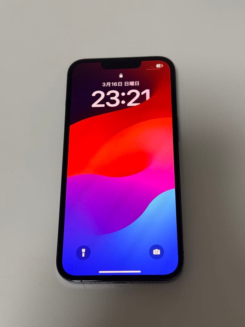 iPhone 13 pro バッテリー最大容量86% simフリー