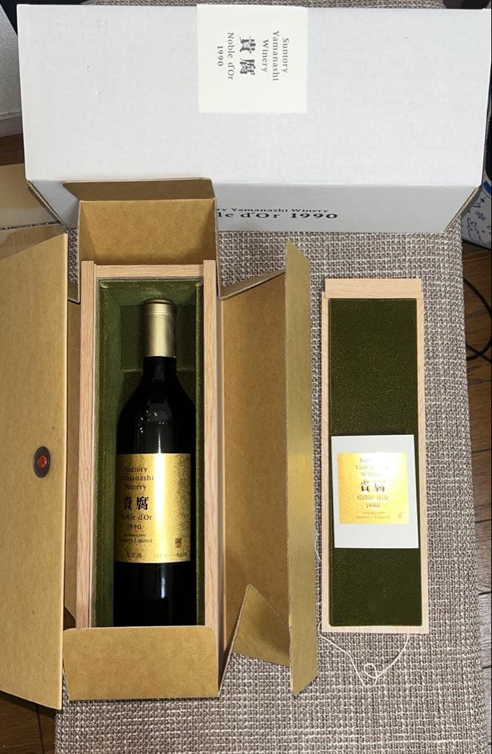 サントリー　貴腐ワイン1990 ノーブルドール