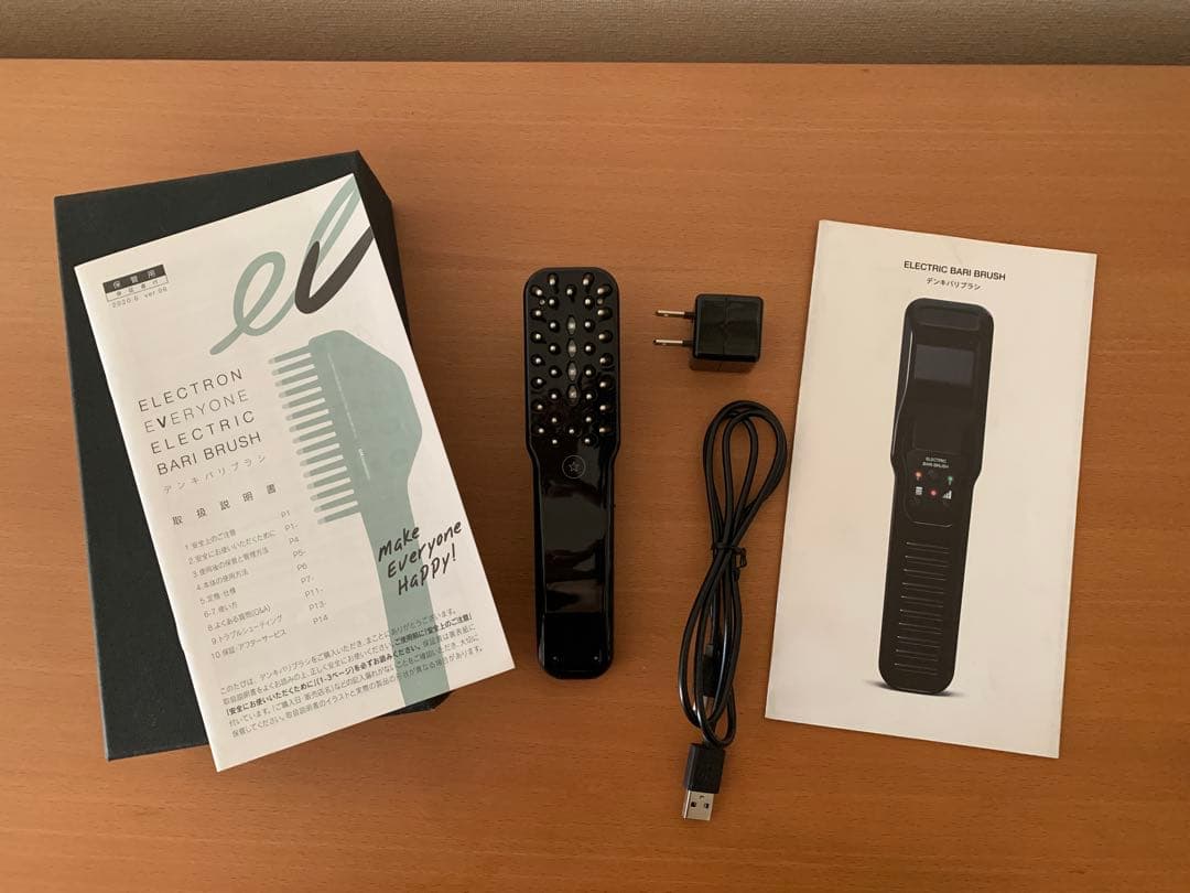 ELECTRIC BARI BRUSH 美顔器EMS 電気バリブラシ　正規品