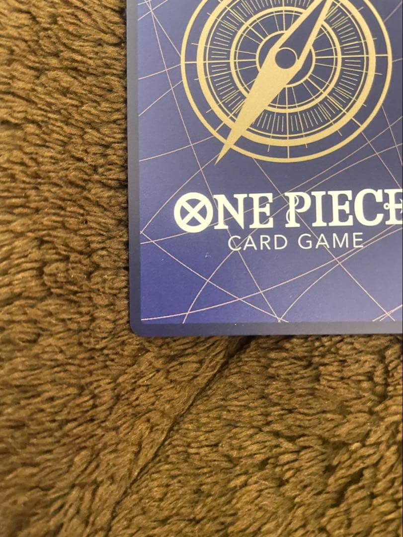 コビー　コミパラ　右下　白かけあり