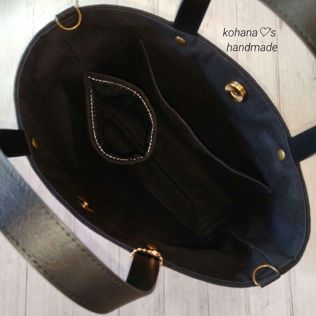 ハンドメイドஐ..2wayトート（ペットボトルホルダー付）∂бミナペルホネン⚮̈