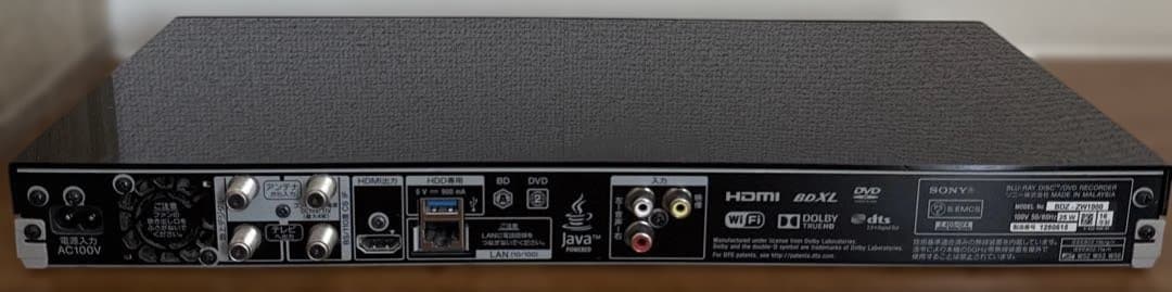 SONY ブルーレイレコーダー　BDZ-ZW1000 1TB