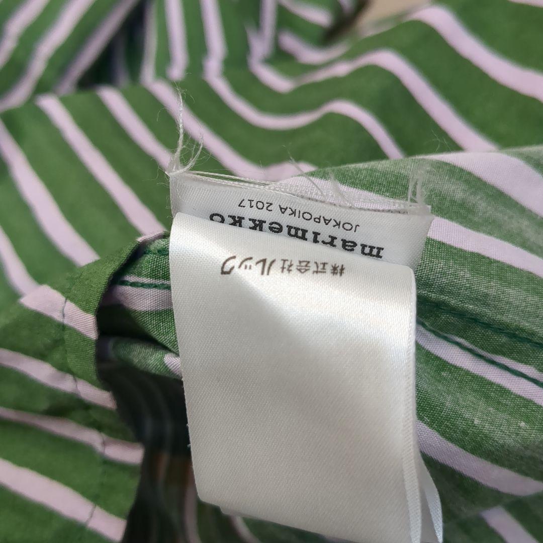 marimekko ヨカポイカ 2017 グリーン×ピンク