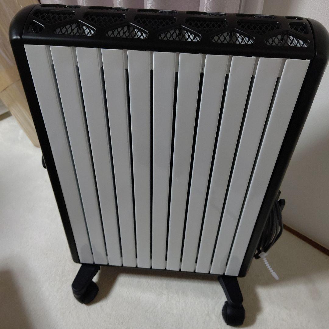 DeLonghi デロンギ マルチダイナミックヒーター MDHU15-BK