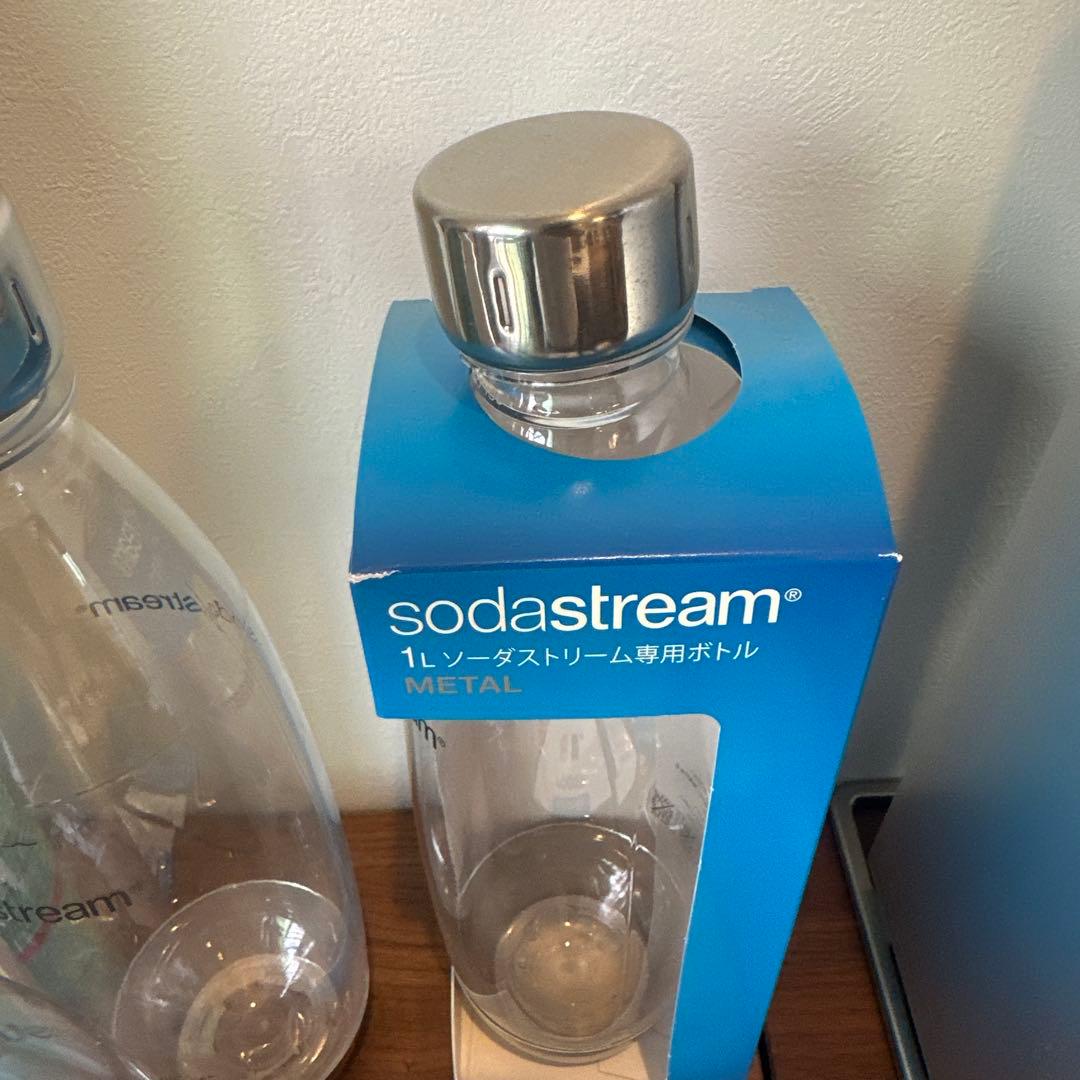 ソーダストリーム SOURCE Power ソースパワー　黒 ブラック ボトル4