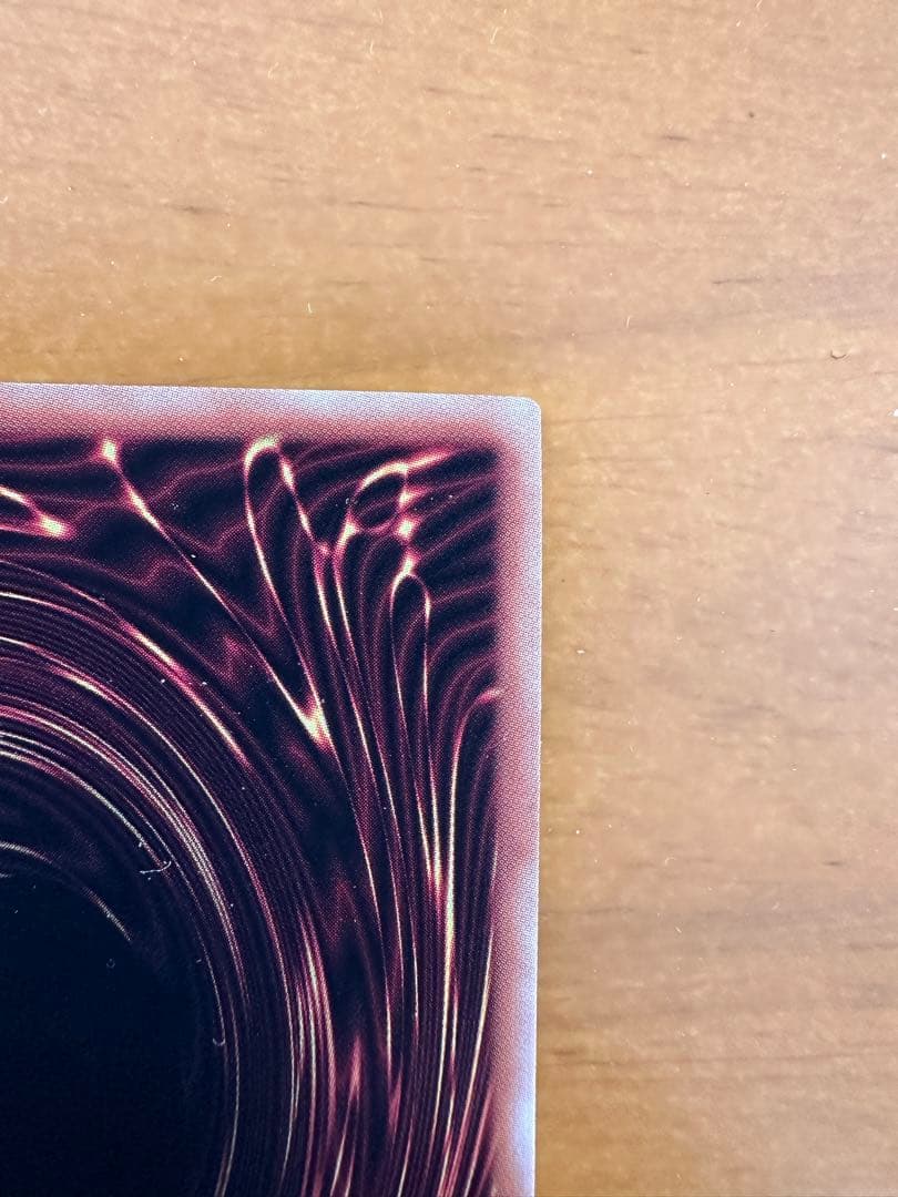 遊戯王　精霊獣使いレラ　4つ目　25thシークレット