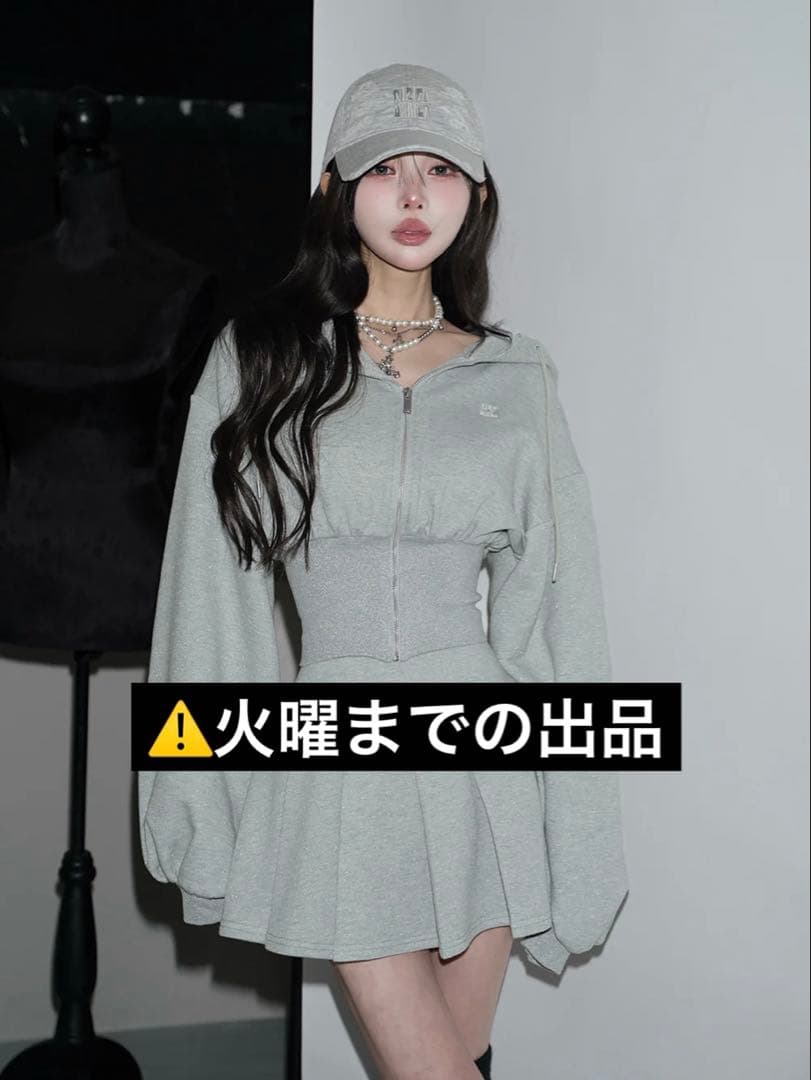 ダーリッチカラーラメスウェットコルセットパーカー