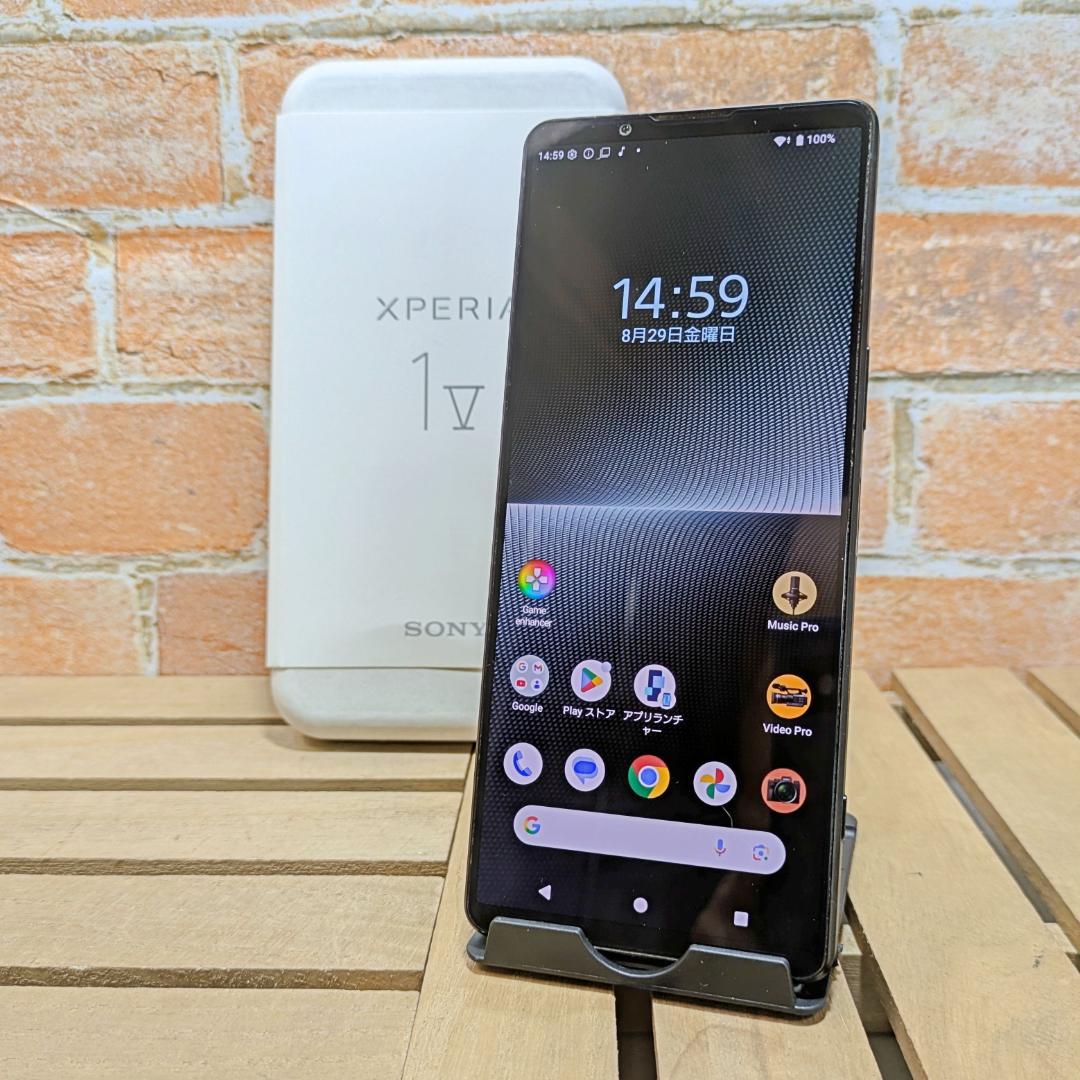 (2509)Xperia 1 V 512GB SIMフリー バッテリ良好◎ 良好
