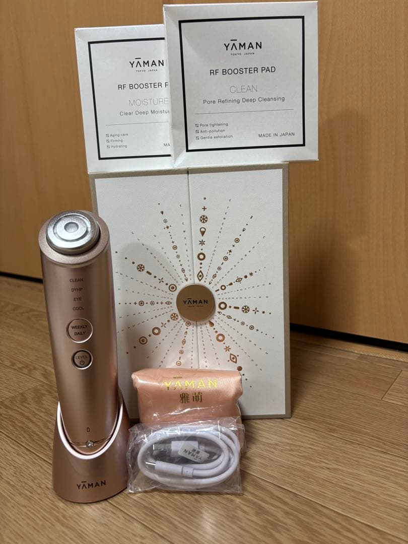 YA-MAN フォトプラスシャイニー☆パットセット