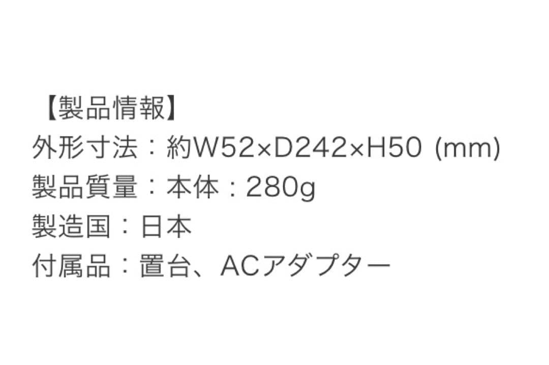 定価37400円【1オーナー 使用回数 数回程度の美品】キャビスパ360