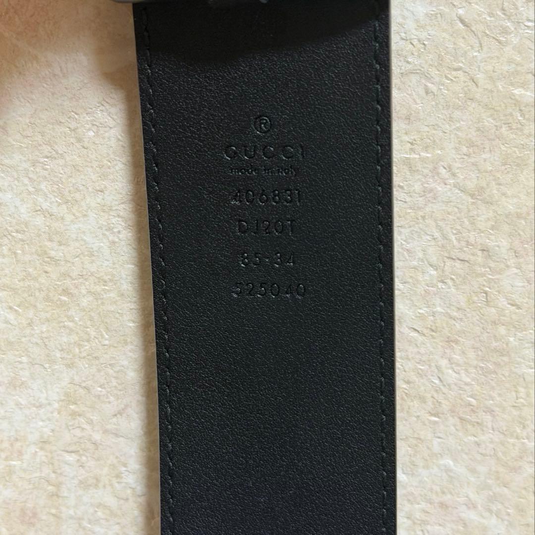 【Gucci/グッチ】箱&ポーチ付き ダブルG スリムベルト ゴールド レザー