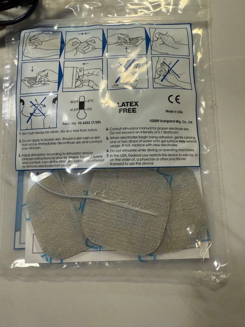 アミン　Amint Refine pro SP 美顔器