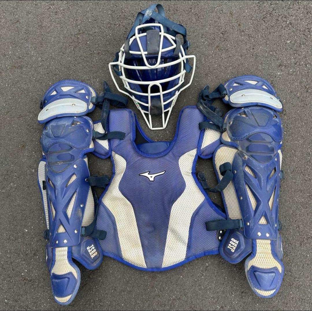 10月20日まで！Mizunopro キャッチャー用防具セット