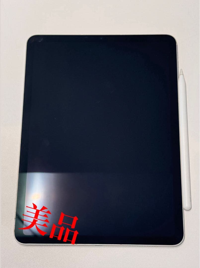 Apple iPad Air シルバー 本体 + Apple Pencil