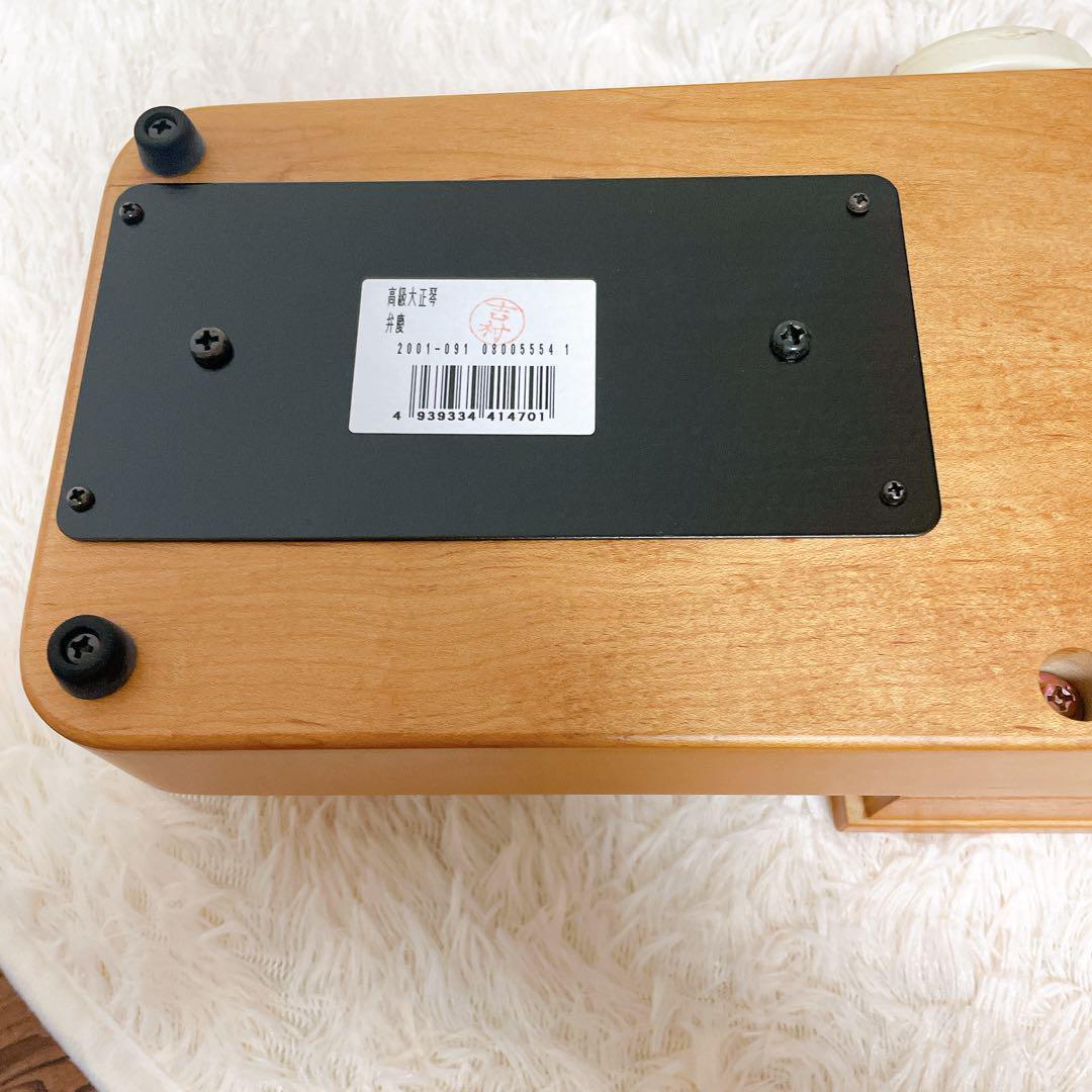 ◎美品◎【動作品】SUZUKI　スズキ 電気　大正琴 弁慶　ケース付き