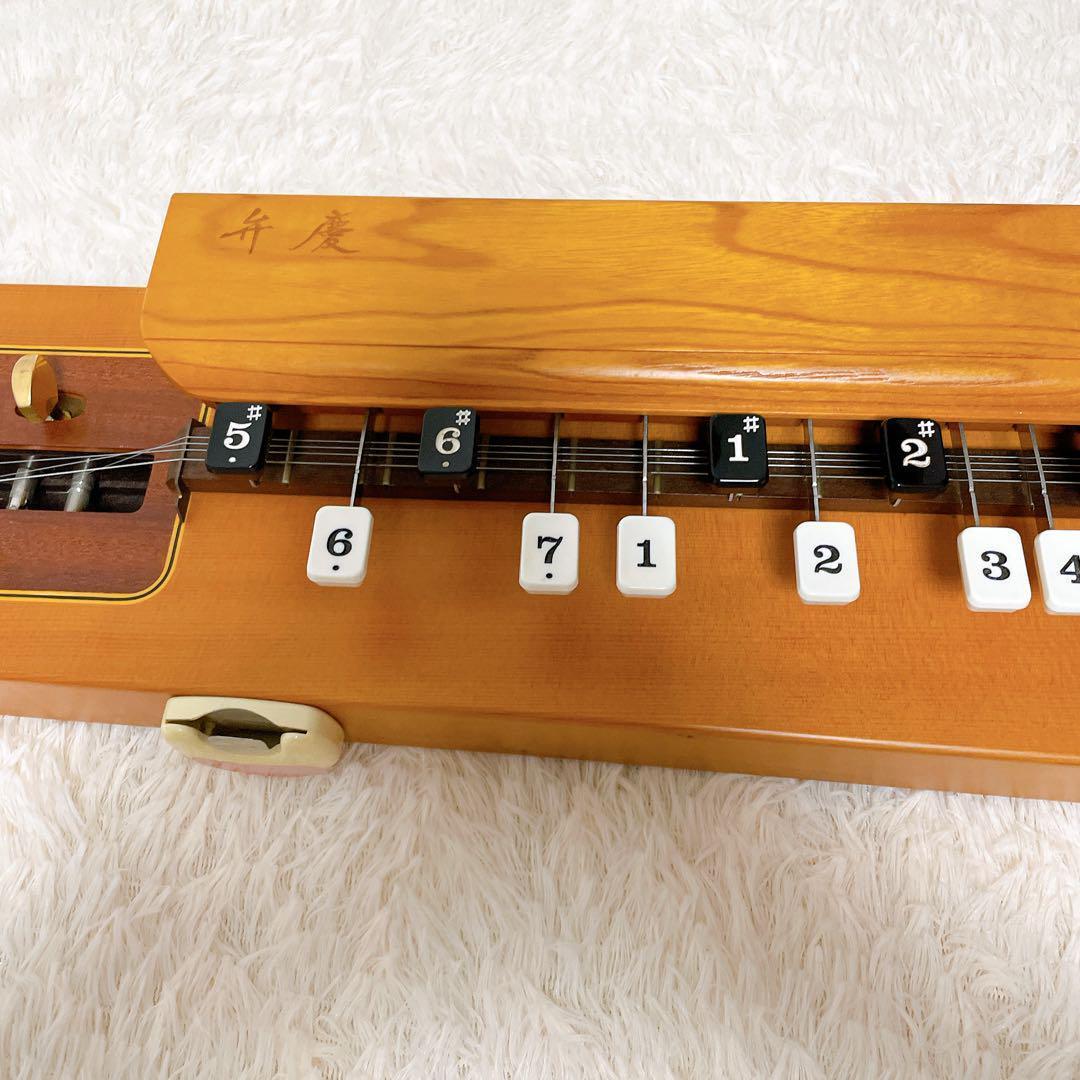 ◎美品◎【動作品】SUZUKI　スズキ 電気　大正琴 弁慶　ケース付き