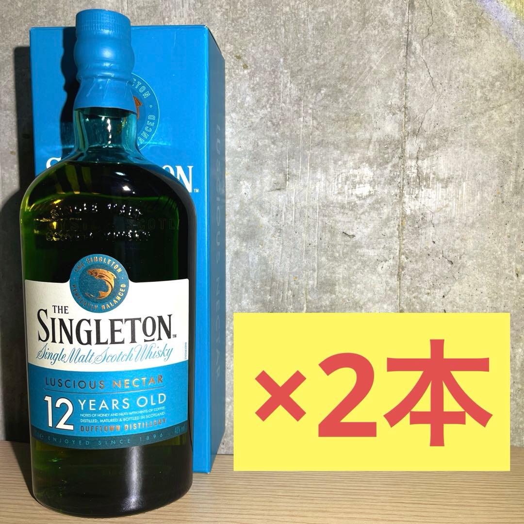 tera168　ウイスキー4本まとめ売り