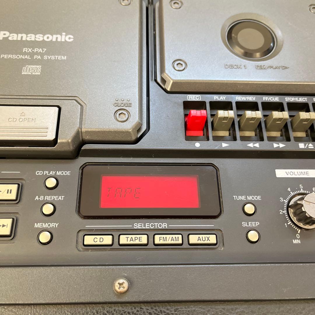 d*7様 極美品 Panasonic RX-PA7 RIDDIM BOX