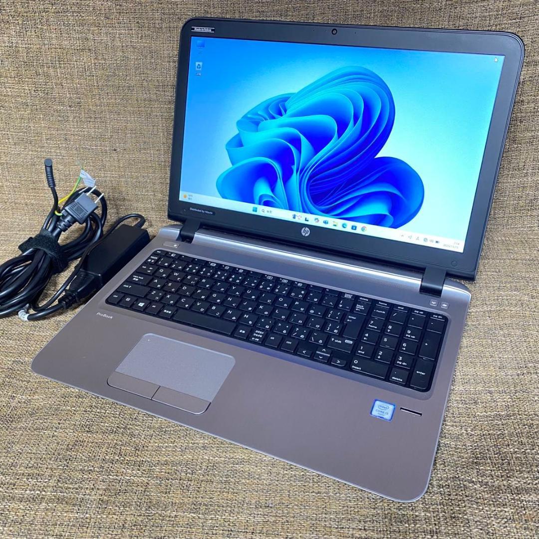 Windowsノート本体 HP ProBook 450 G3 Core i3/8G/SSD128GB