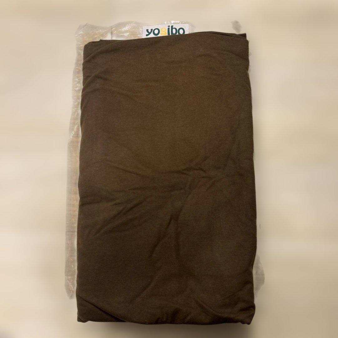 ヨギボーマックス　カバー　チョコレートブラウン Yogibo Max