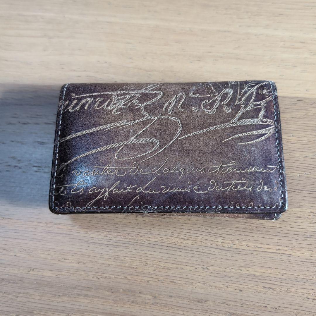 Bertini 名刺入れ ブラウン カリグラフィー