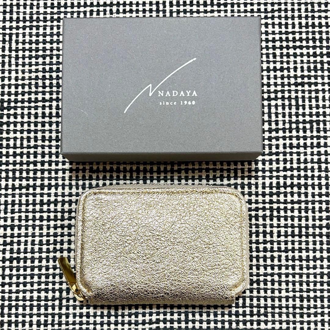 新品未使用 NADAYA mu本革 コンパクト財布 HAKU ゴールド