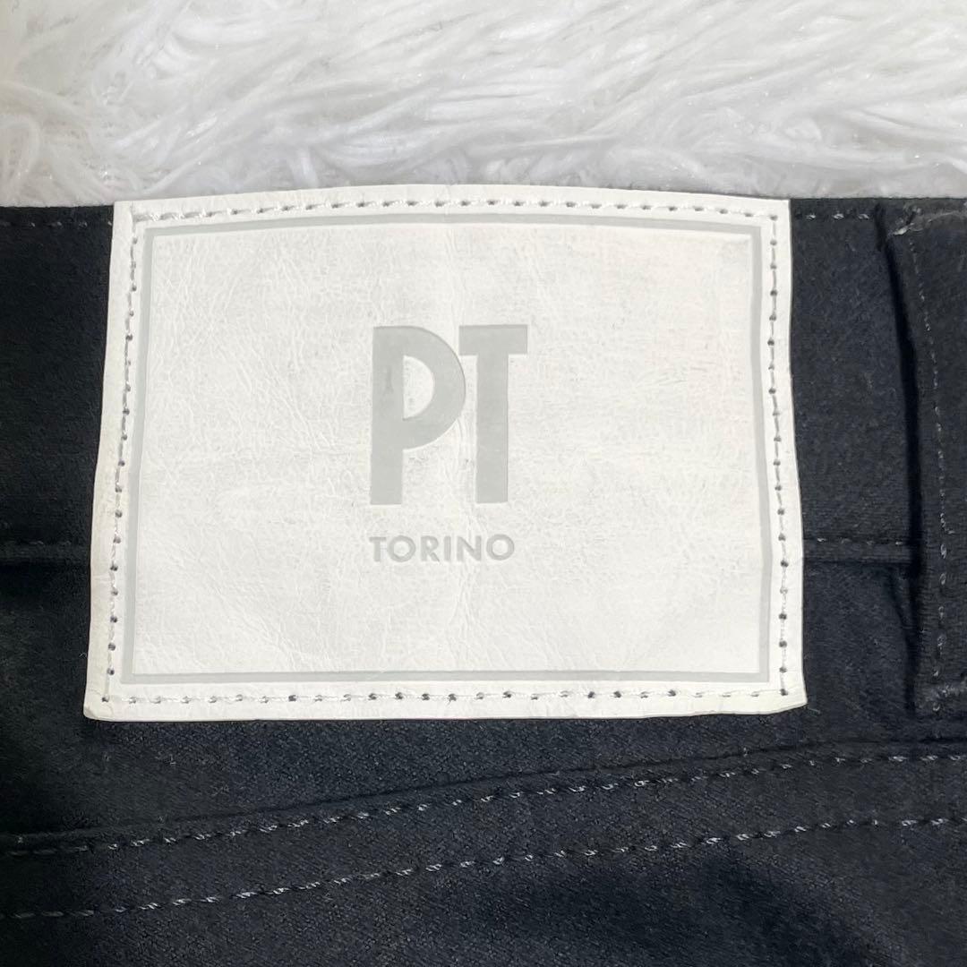 【美品】PTトリノ　SWING NEW SUPER SLIM FIT・フラノ