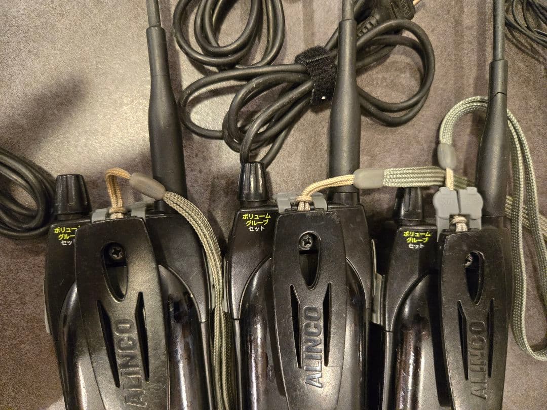 【ALINCO】アリンコトランシーバーDJ-R20D3点