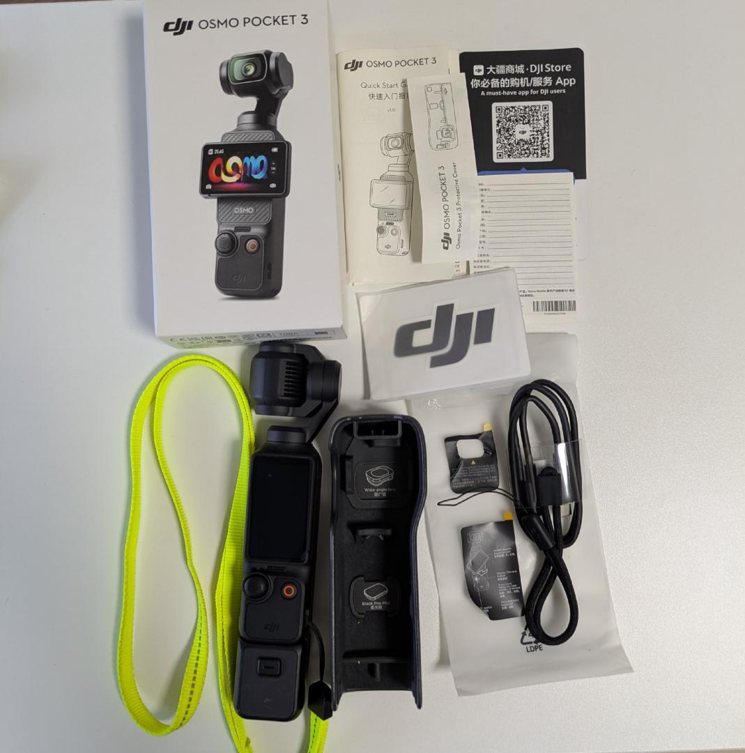 極美品DJI Osmo Pocket 3 液晶保護フィルム付【使用5回程度】