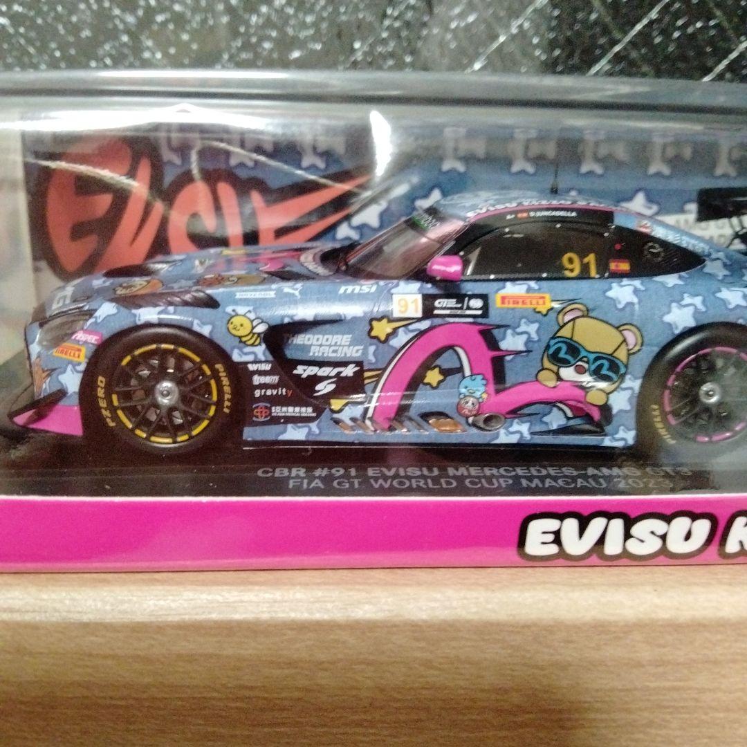 スパーク 1/43 CBR Evisu Mercedes AMG GT3 FIA