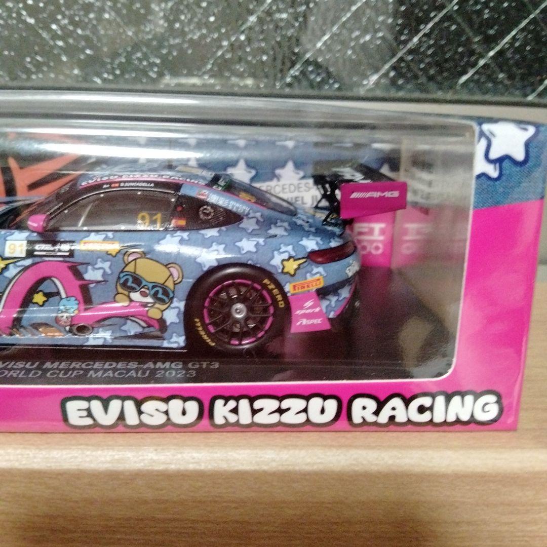 スパーク 1/43 CBR Evisu Mercedes AMG GT3 FIA