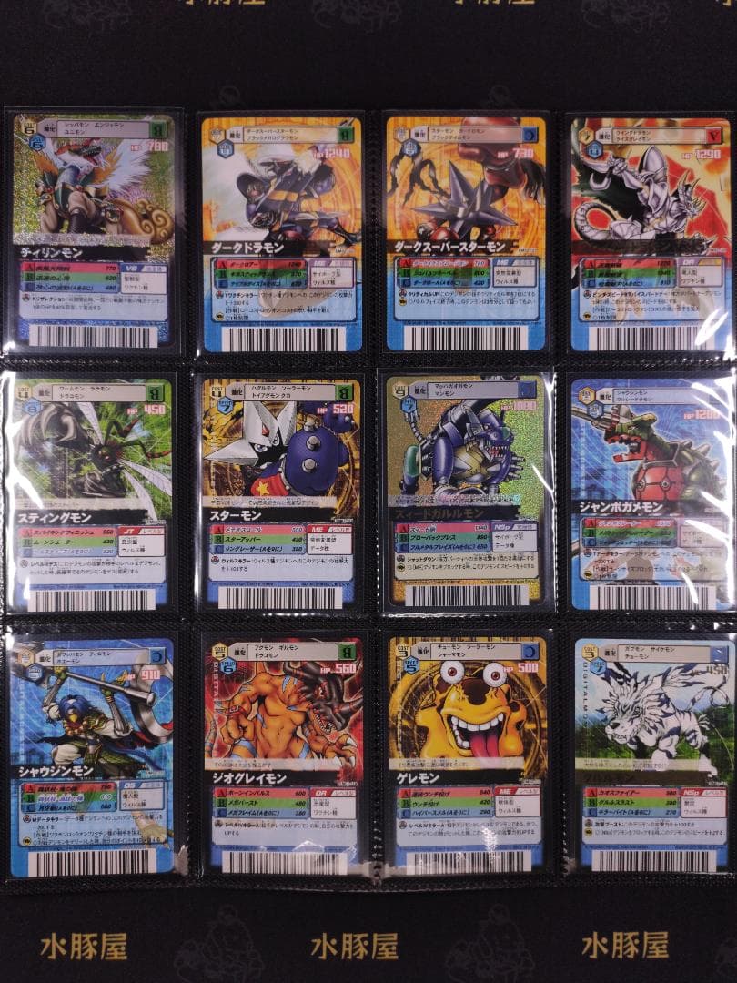 デジモンバトルターミナル　Evolve 7　アジア版　全コンプ　82枚セット