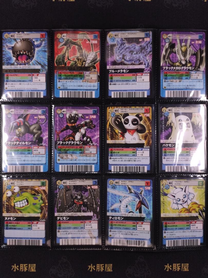 デジモンバトルターミナル　Evolve 7　アジア版　全コンプ　82枚セット