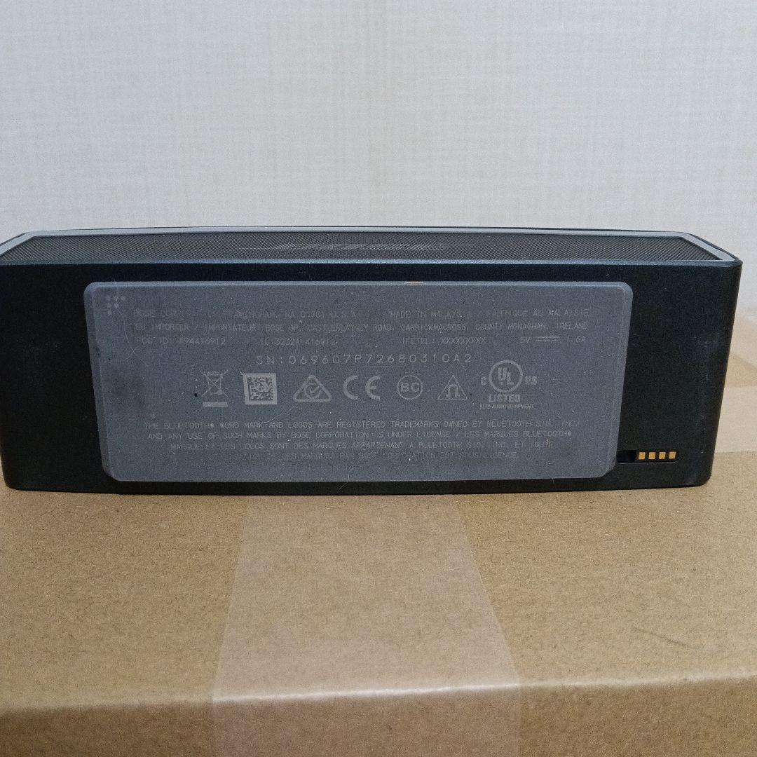 BOSE SoundLink Mini II ボーズ サウンドリンクミニ 2