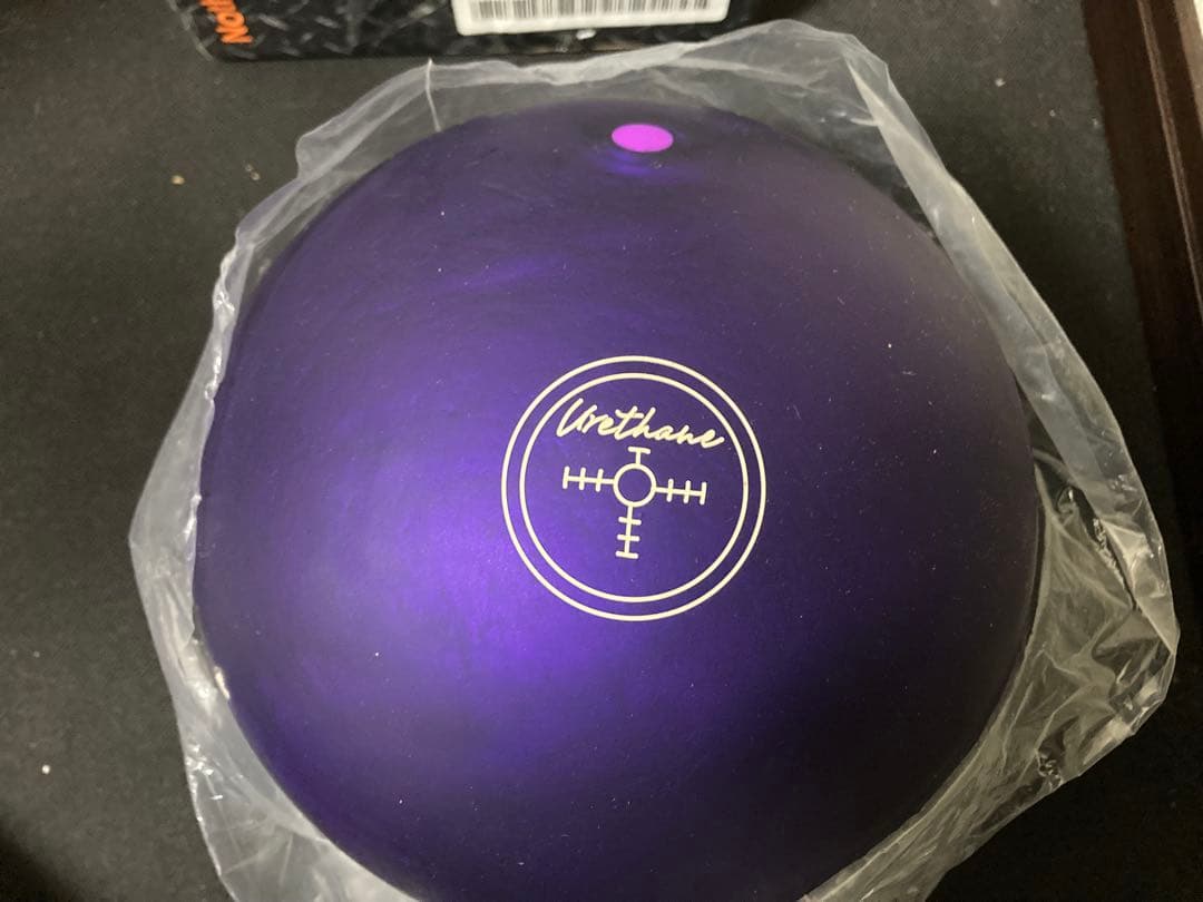 ボウリング　パープルパールウレタン(15ポンド新品)