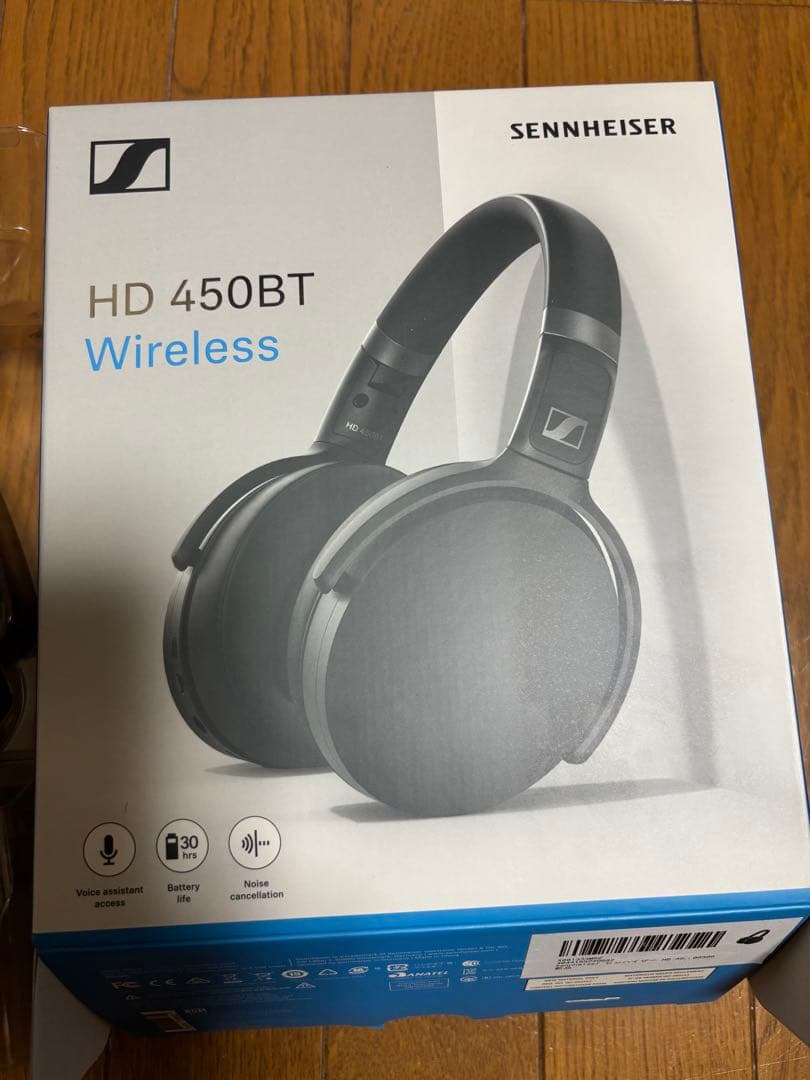 Sennheiser HD 450BT ワイヤレスヘッドホン