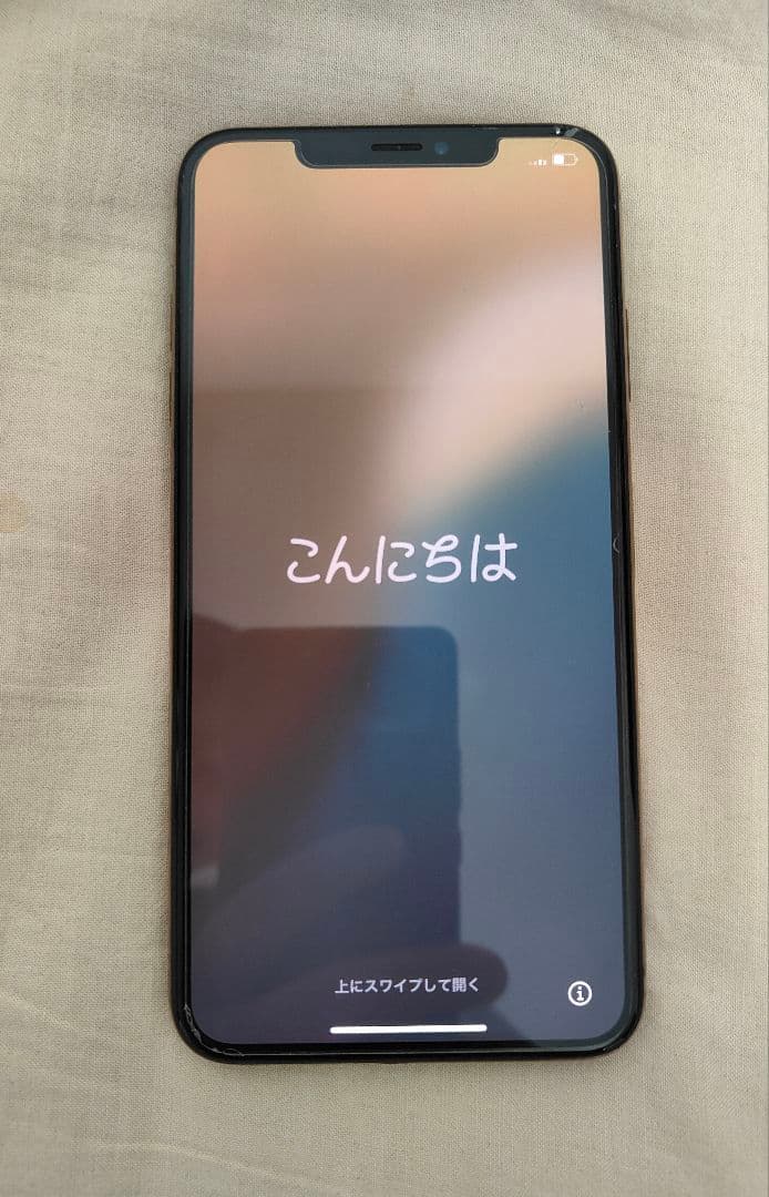 【格安】iPhone Xs Max 256GB GOLD SIMフリー