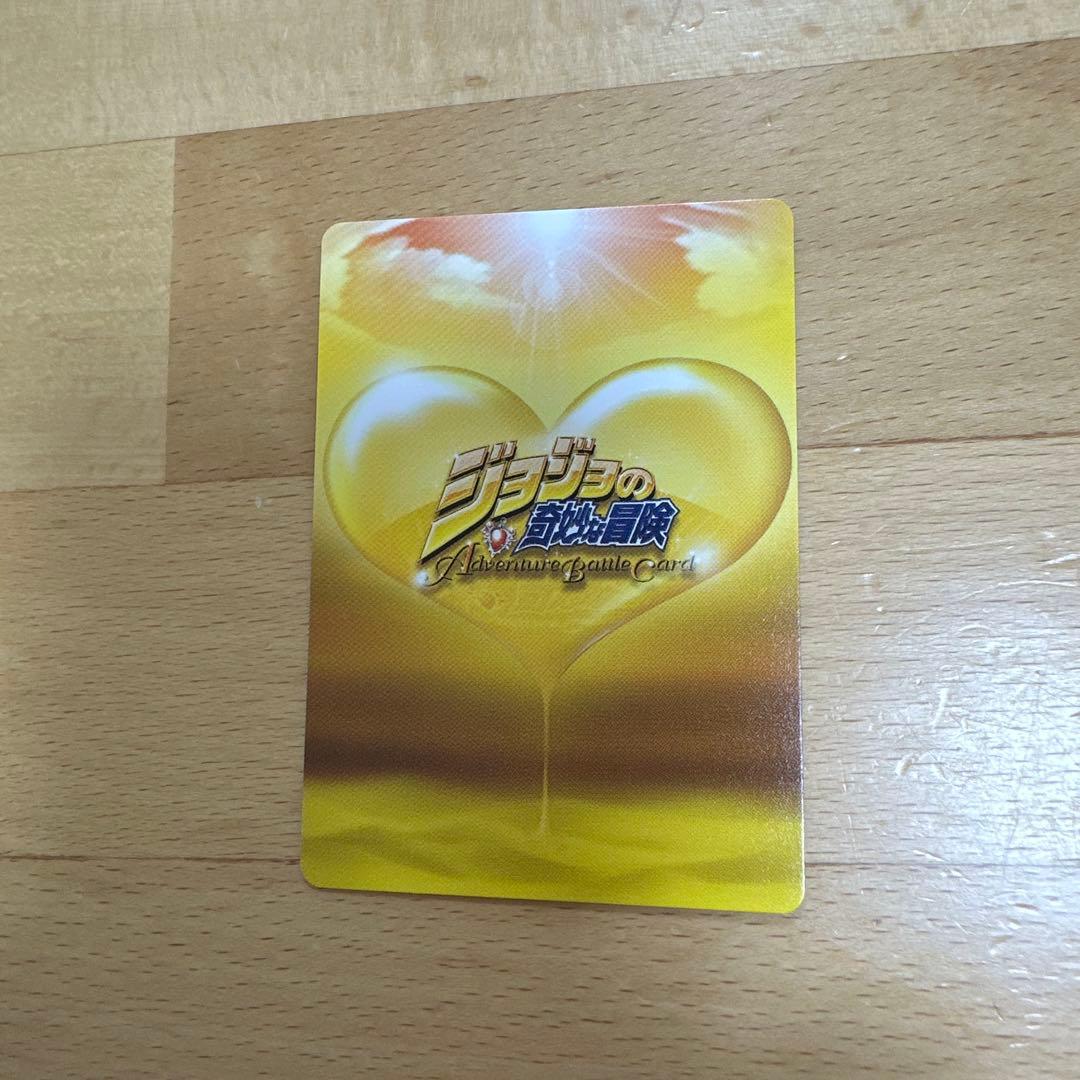y*u様 ジョジョの奇妙な冒険 トレーディングカード