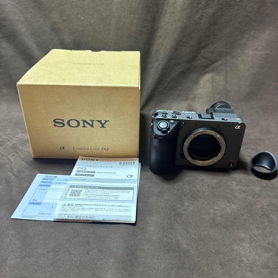 SONY FX2ボディCinema Line（ILME-FX2B）　美品　最終
