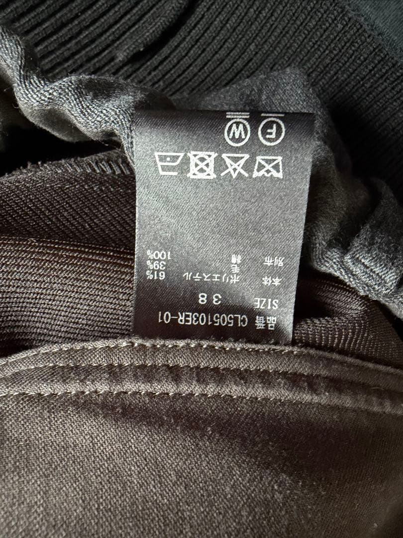 カレンソロジー　ダブルクロスパンツ　グレー　38サイズ