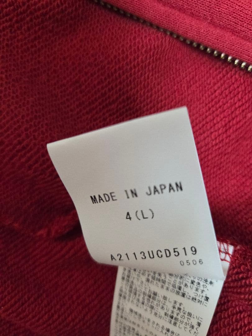 PPINKHOUSE リボン刺繍バックプリントパーカー 新品未使用・即購入️⭕️