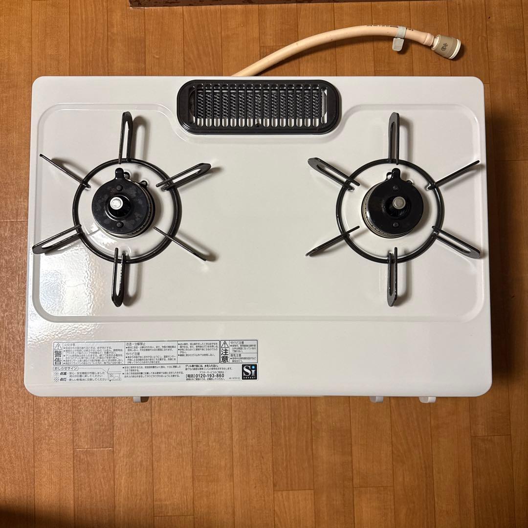 キッチン家電 IC-N36H-L