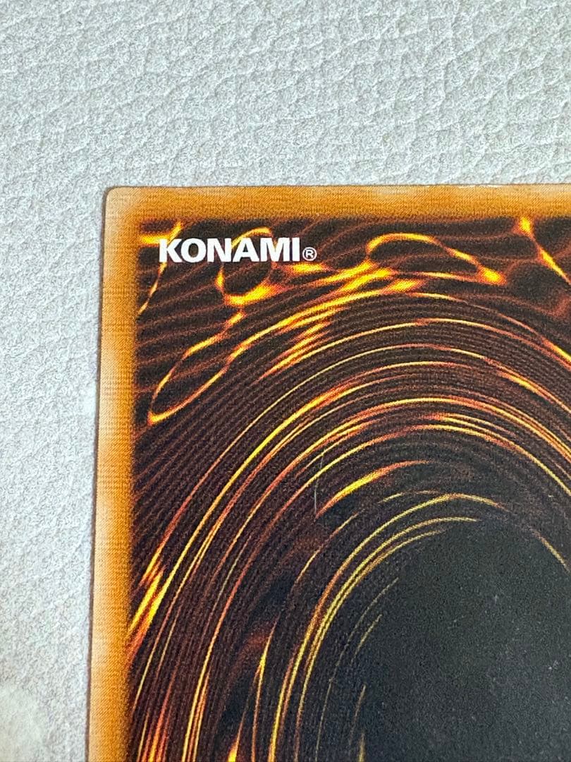 空*様 遊戯王 ブラックマジシャン レリーフ