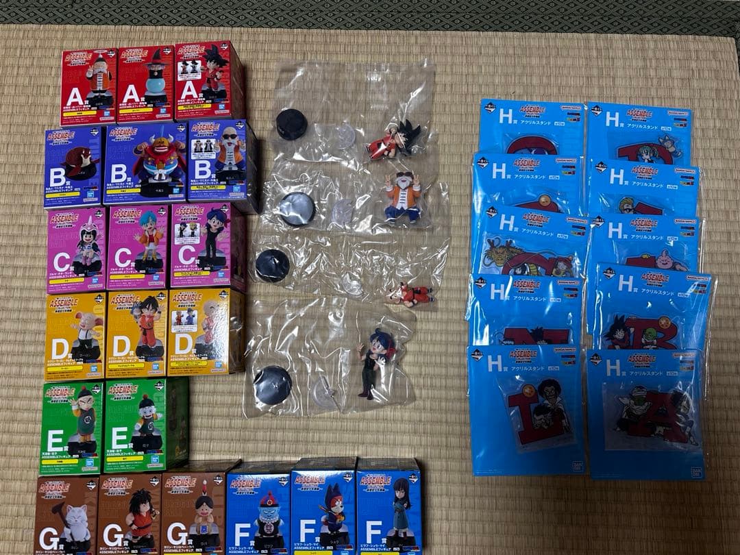 一番くじ ドラゴンボール フィギュア20種 アクスタ10種