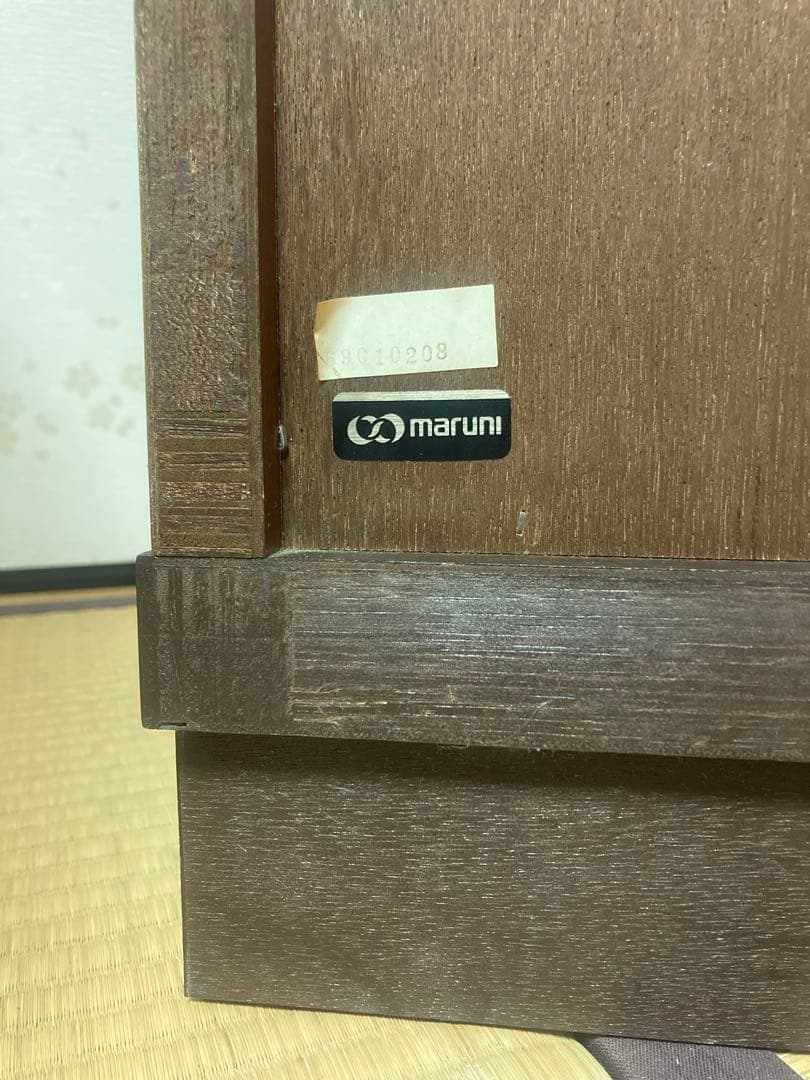 マルニ木工　地中海シリーズ　ローボード　高級家具　maruni